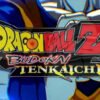 El contenido de dragon ball z budokai tenkaichi 4